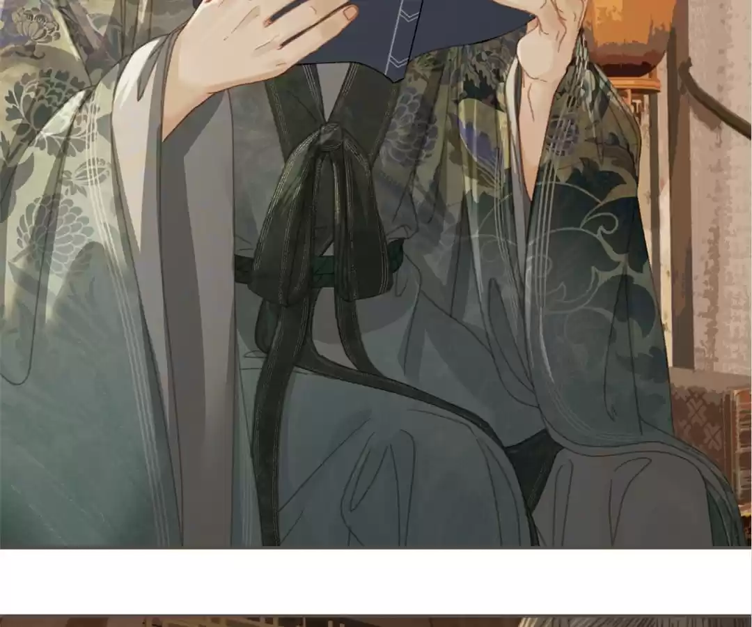 The Silent Concubine II [Official] - Chapter 32 manhwa