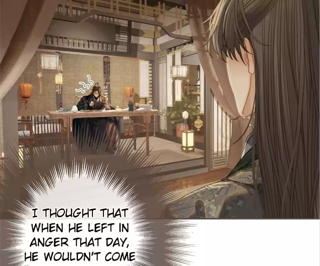 The Silent Concubine II [Official] - Chapter 32 manhwa
