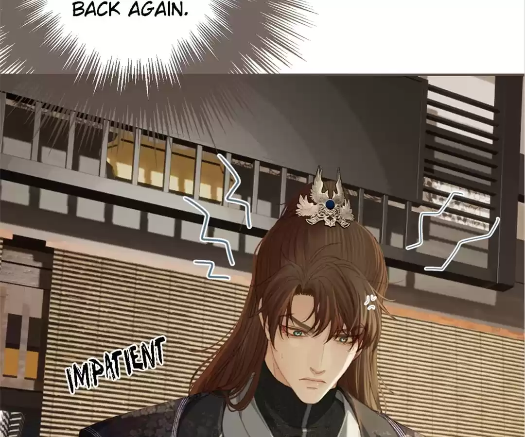 The Silent Concubine II [Official] - Chapter 32 manhwa