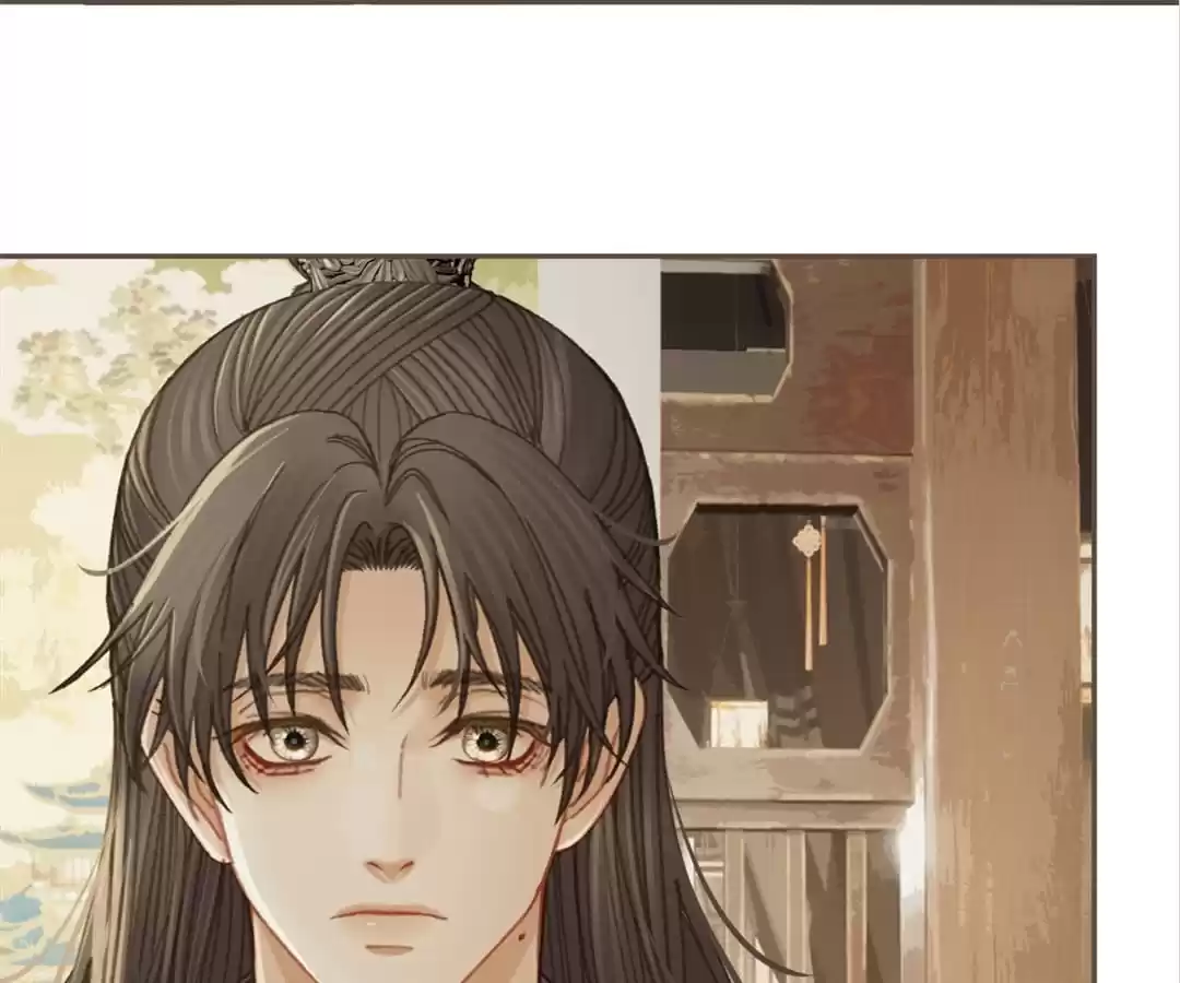 The Silent Concubine II [Official] - Chapter 32 manhwa