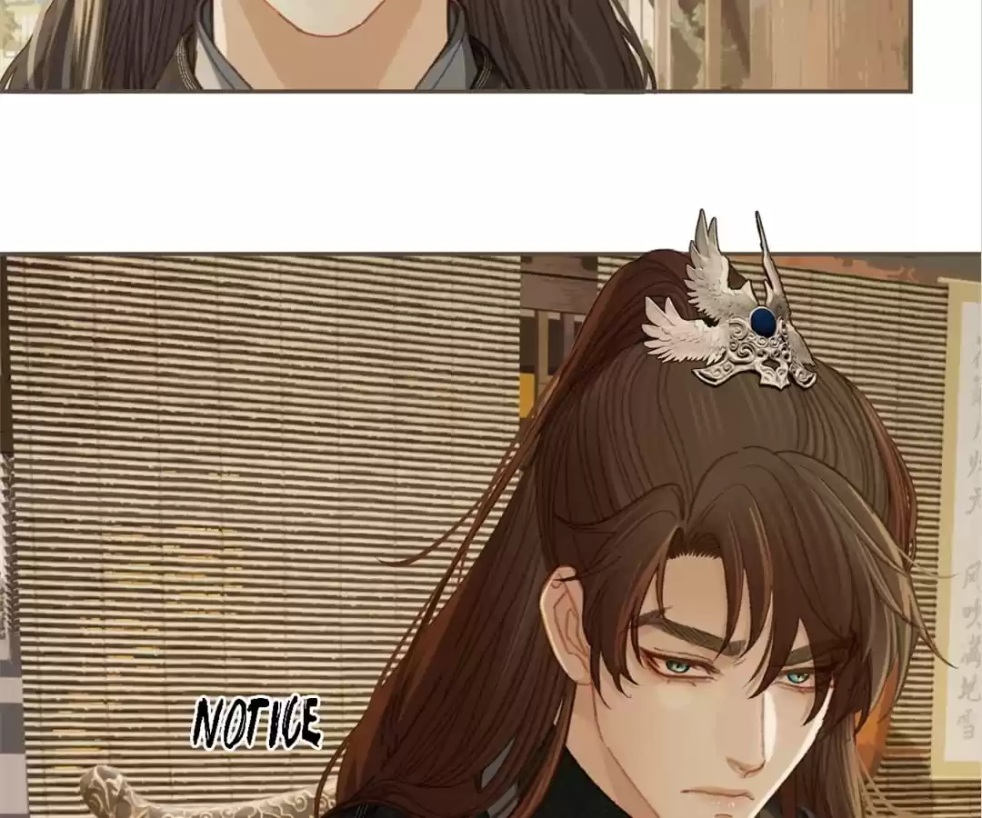 The Silent Concubine II [Official] - Chapter 32 manhwa