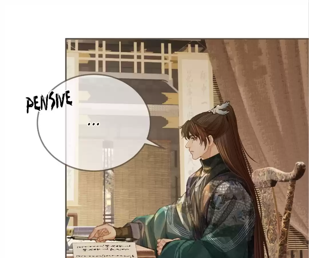 The Silent Concubine II [Official] - Chapter 32 manhwa