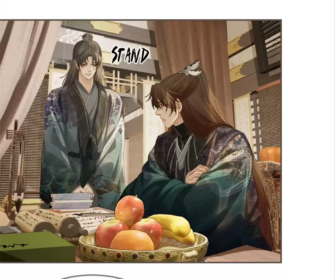 The Silent Concubine II [Official] - Chapter 32 manhwa