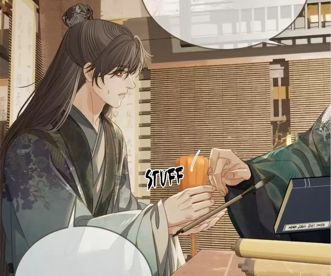 The Silent Concubine II [Official] - Chapter 32 manhwa