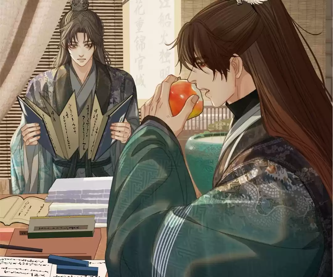 The Silent Concubine II [Official] - Chapter 32 manhwa