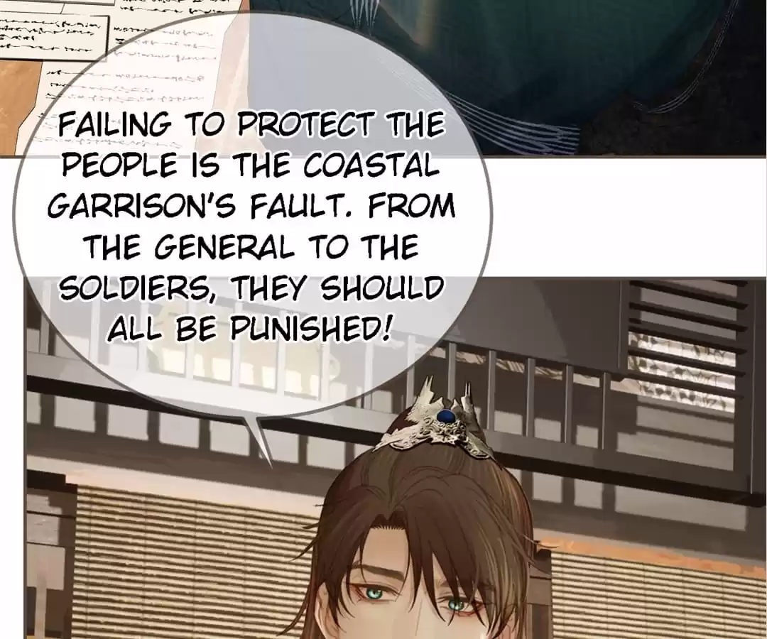 The Silent Concubine II [Official] - Chapter 32 manhwa