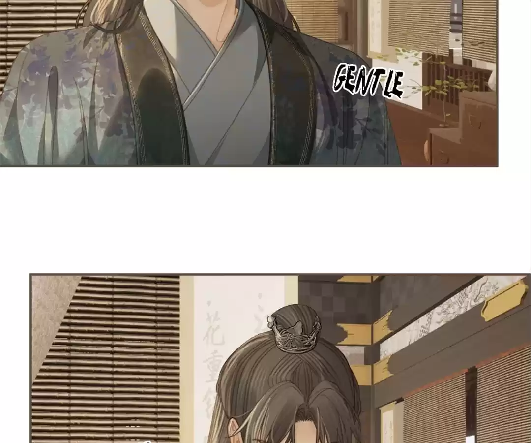 The Silent Concubine II [Official] - Chapter 32 manhwa