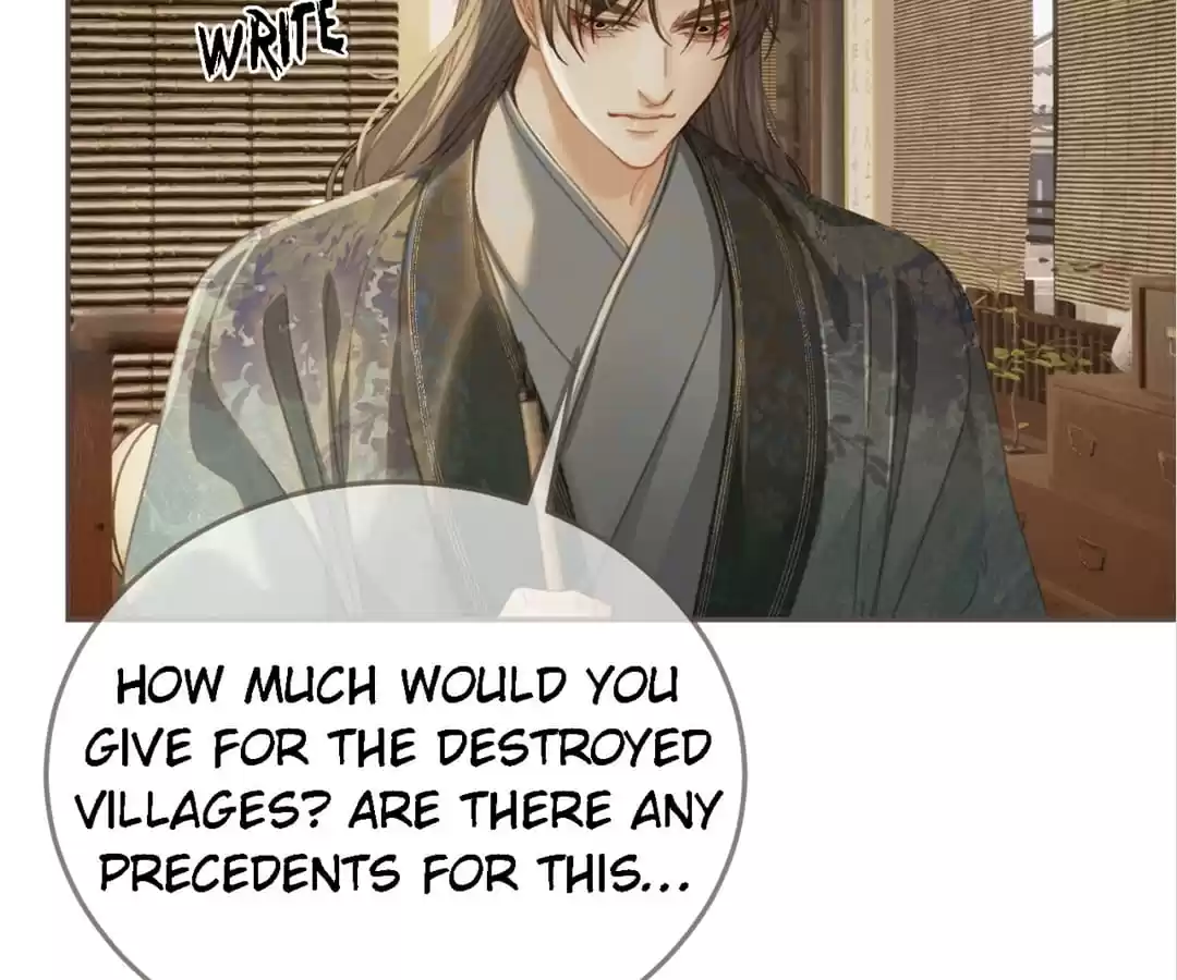 The Silent Concubine II [Official] - Chapter 32 manhwa