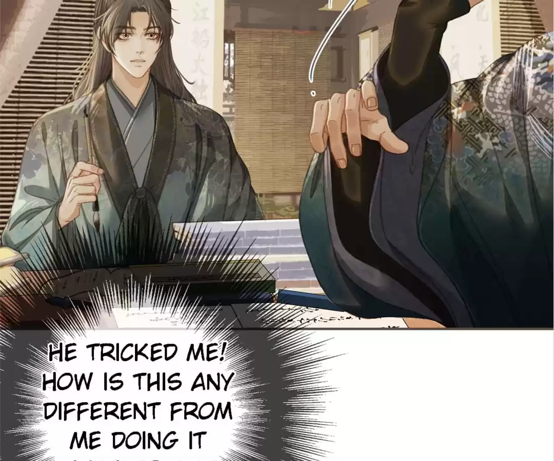The Silent Concubine II [Official] - Chapter 32 manhwa