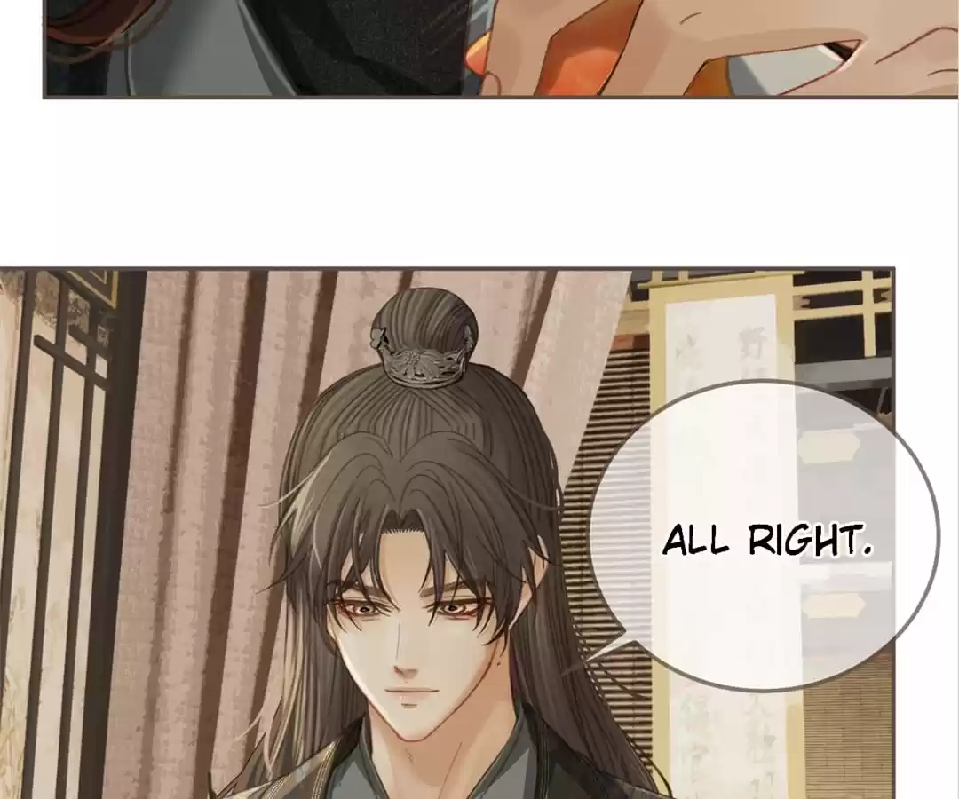 The Silent Concubine II [Official] - Chapter 32 manhwa