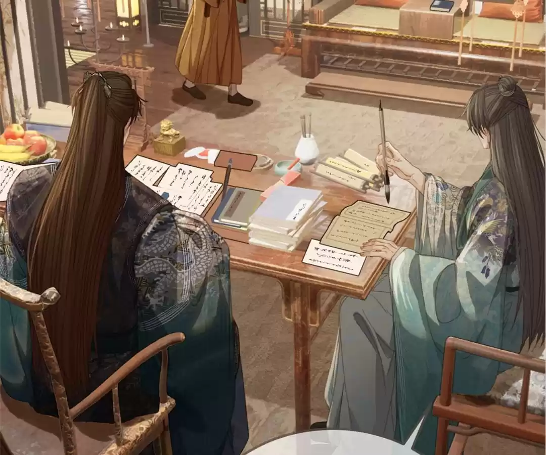 The Silent Concubine II [Official] - Chapter 32 manhwa