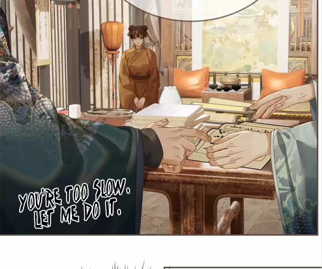 The Silent Concubine II [Official] - Chapter 32 manhwa