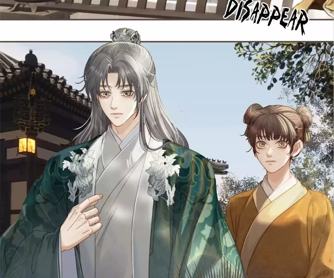 The Silent Concubine II [Official] - Chapter 33 manhwa