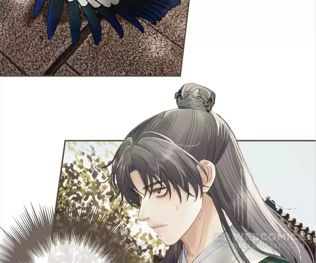 The Silent Concubine II [Official] - Chapter 33 manhwa