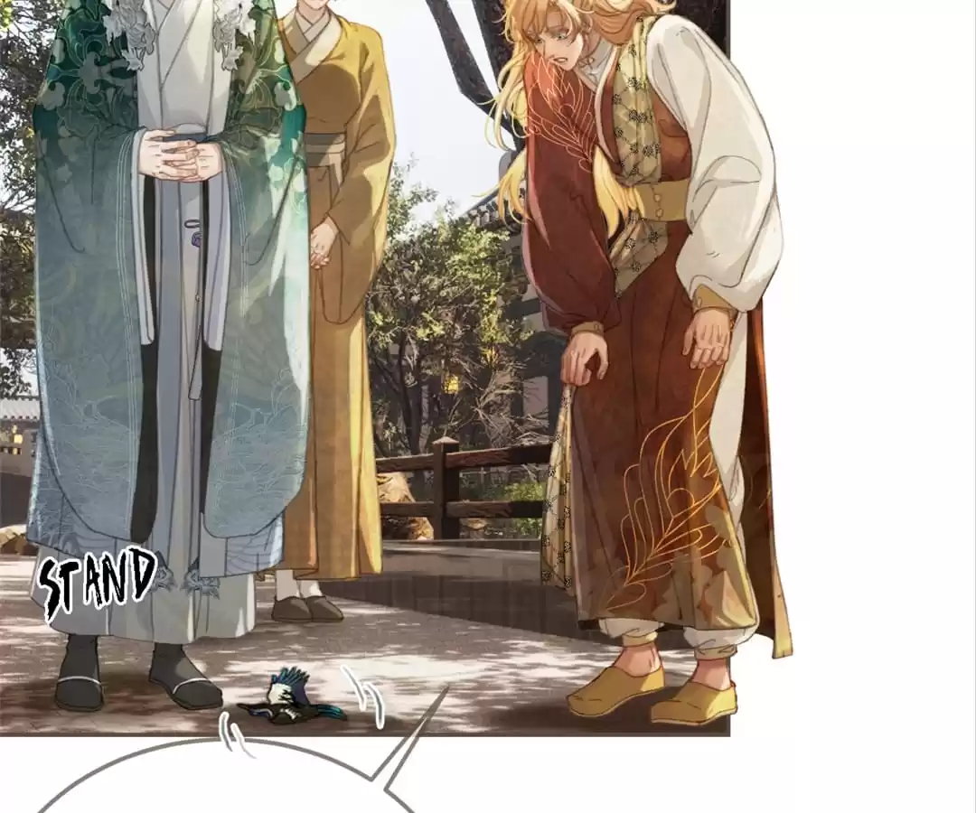 The Silent Concubine II [Official] - Chapter 33 manhwa