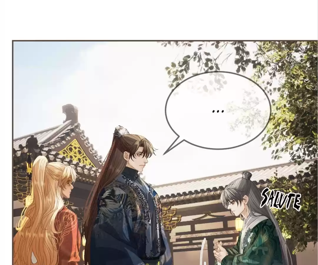 The Silent Concubine II [Official] - Chapter 33 manhwa