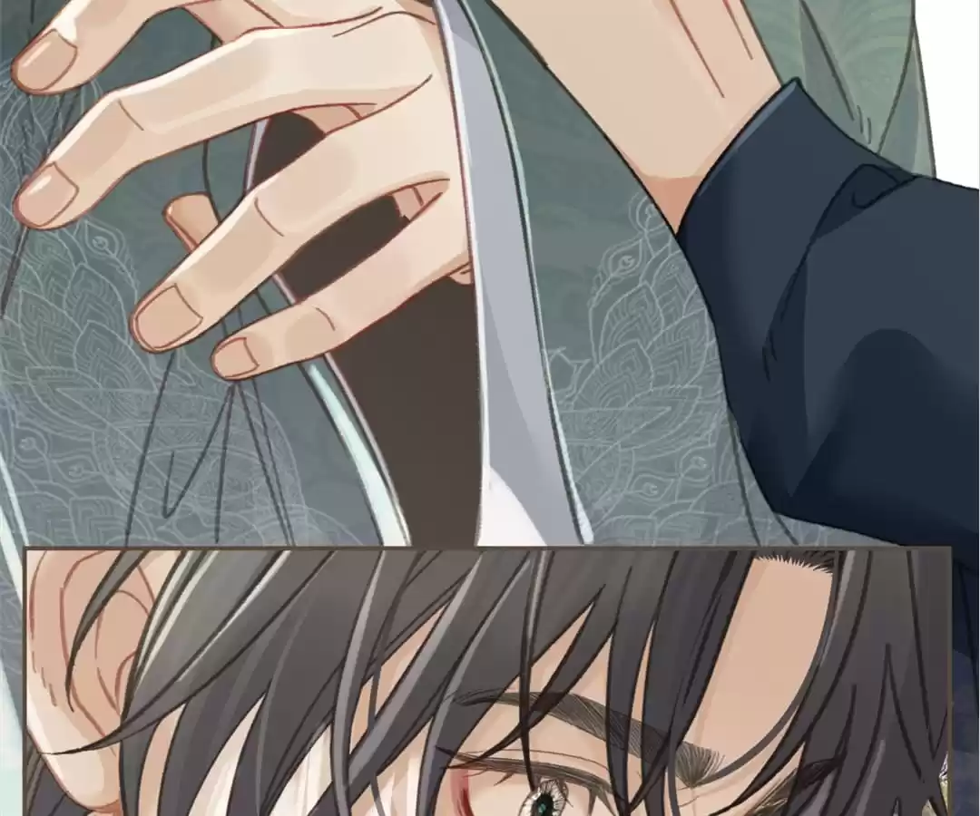 The Silent Concubine II [Official] - Chapter 33 manhwa