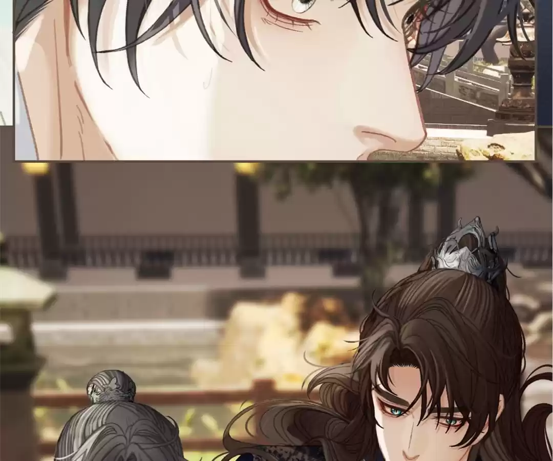 The Silent Concubine II [Official] - Chapter 33 manhwa