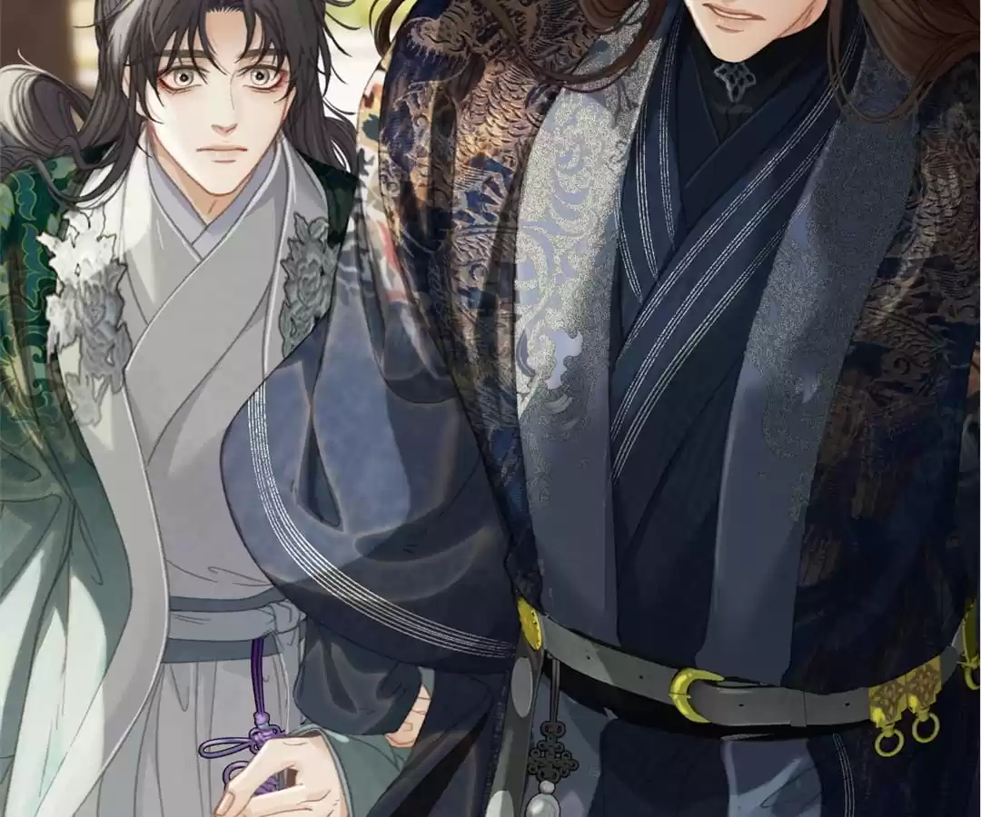 The Silent Concubine II [Official] - Chapter 33 manhwa