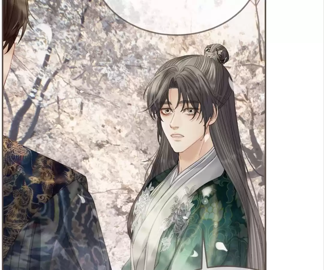 The Silent Concubine II [Official] - Chapter 33 manhwa