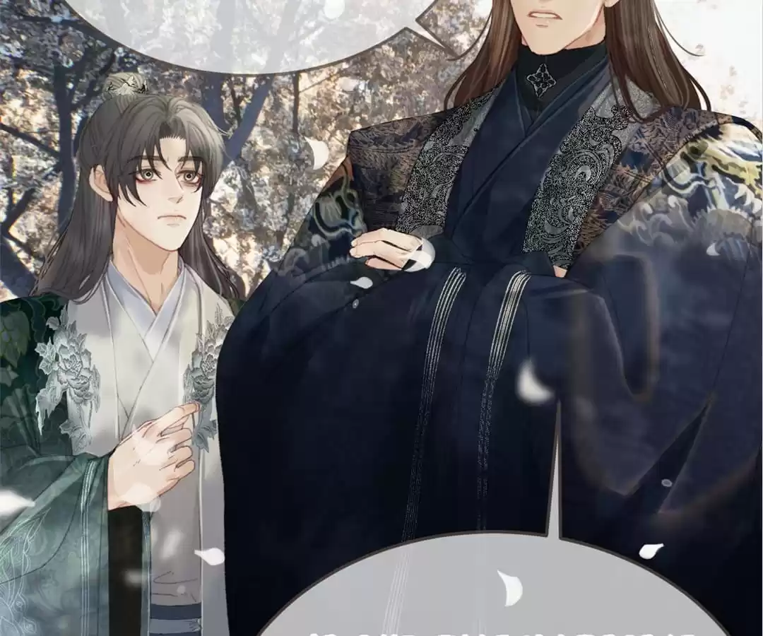 The Silent Concubine II [Official] - Chapter 33 manhwa