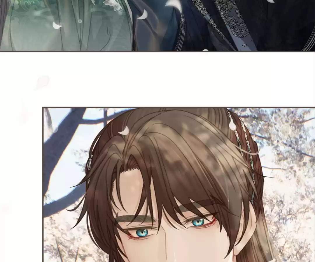 The Silent Concubine II [Official] - Chapter 33 manhwa