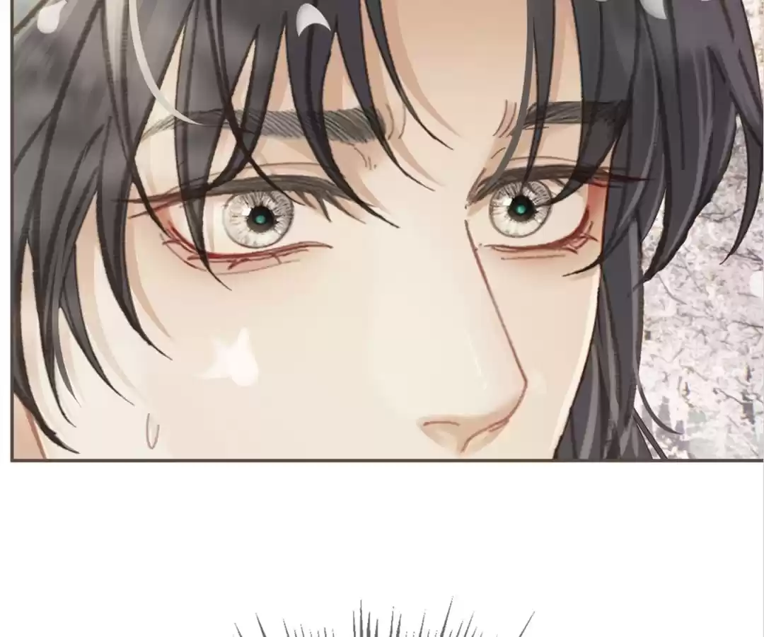 The Silent Concubine II [Official] - Chapter 33 manhwa