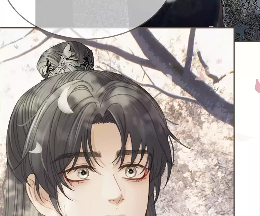 The Silent Concubine II [Official] - Chapter 34 manhwa