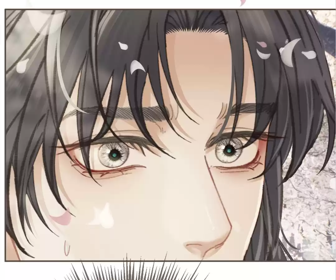 The Silent Concubine II [Official] - Chapter 34 manhwa