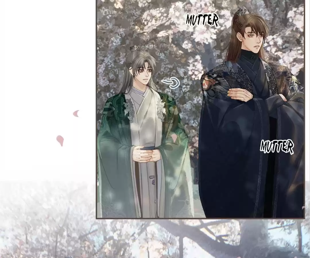 The Silent Concubine II [Official] - Chapter 34 manhwa