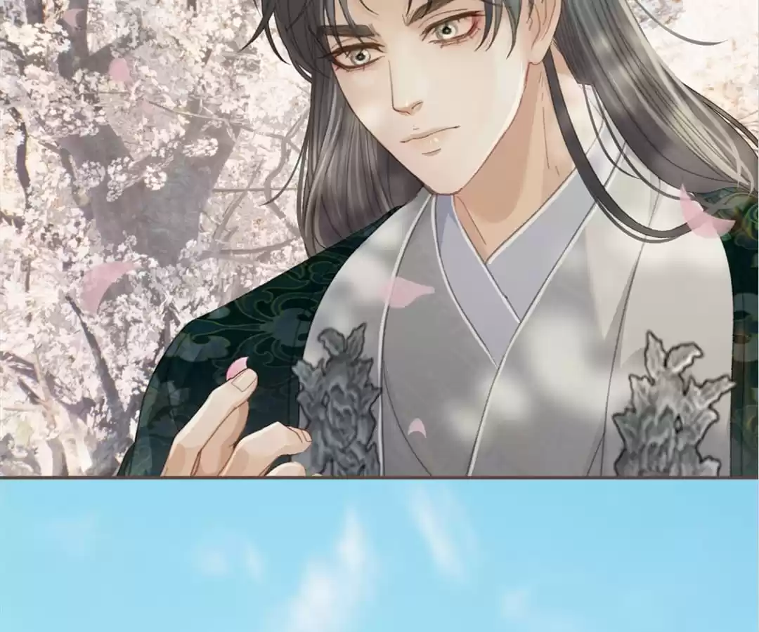 The Silent Concubine II [Official] - Chapter 34 manhwa