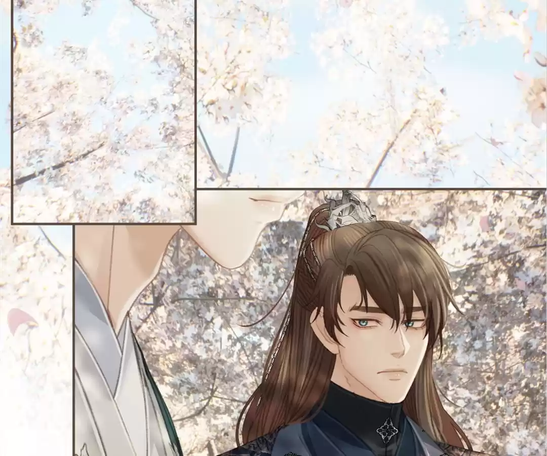 The Silent Concubine II [Official] - Chapter 34 manhwa