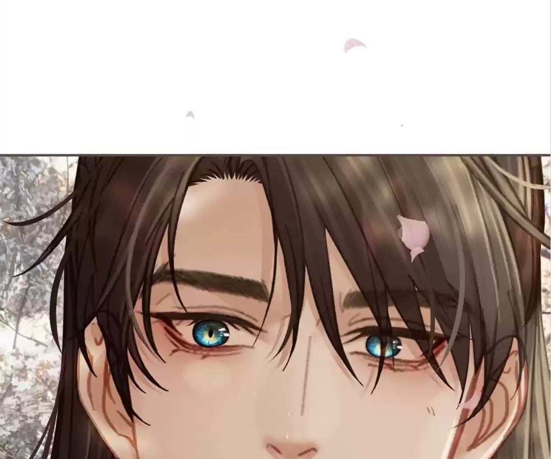 The Silent Concubine II [Official] - Chapter 34 manhwa