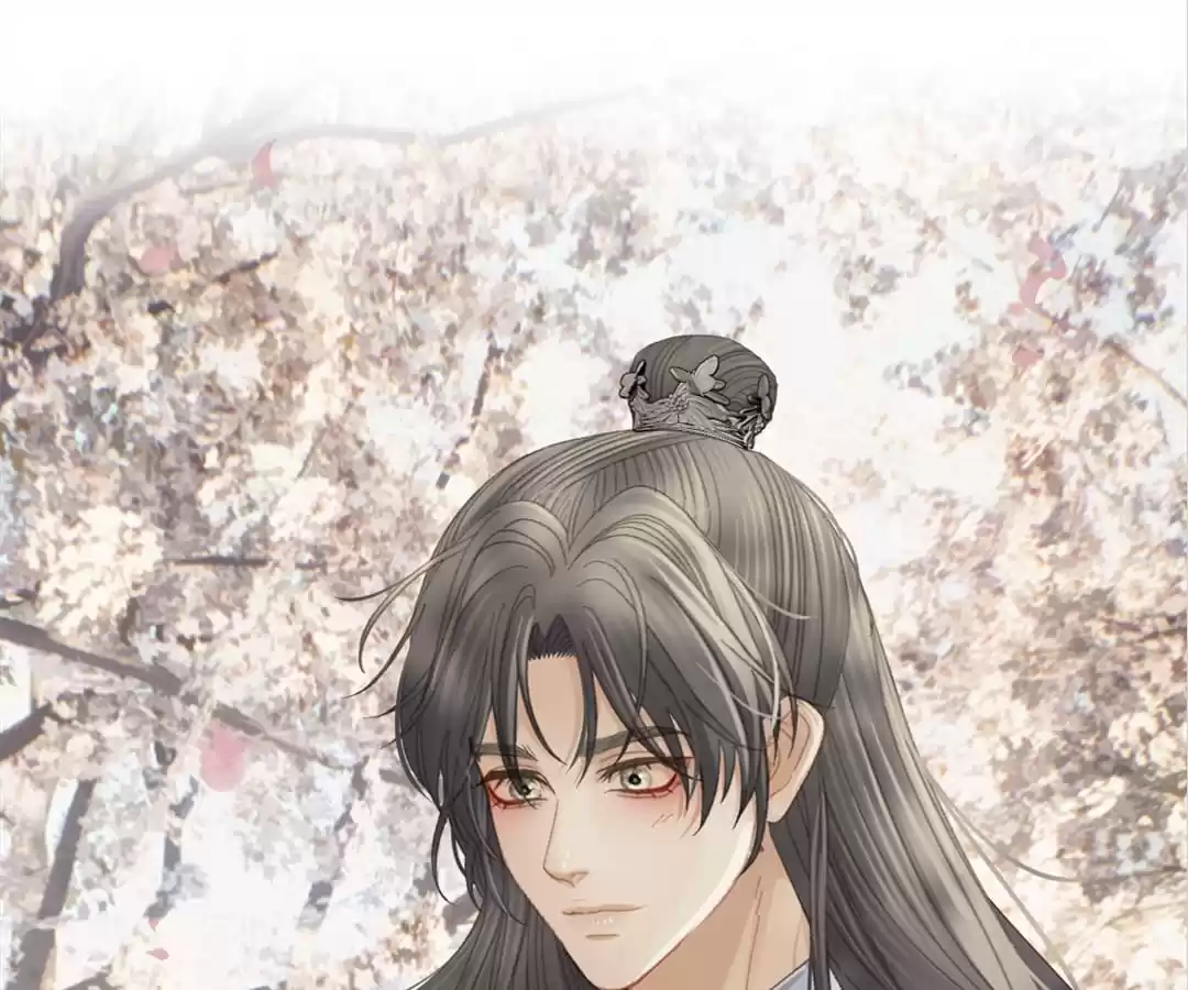The Silent Concubine II [Official] - Chapter 34 manhwa