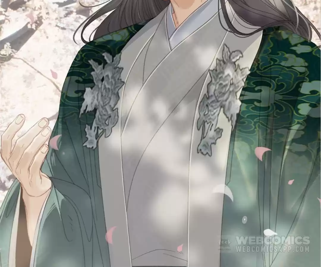 The Silent Concubine II [Official] - Chapter 34 manhwa