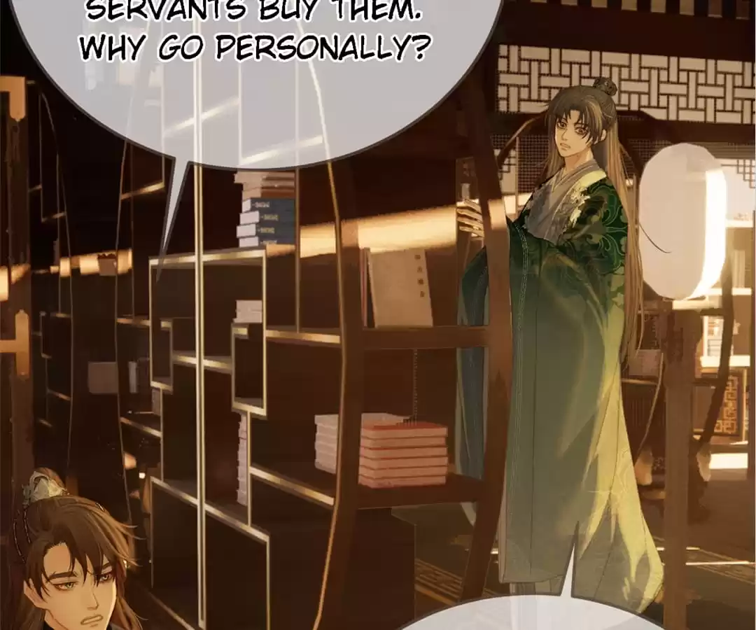 The Silent Concubine II [Official] - Chapter 34 manhwa