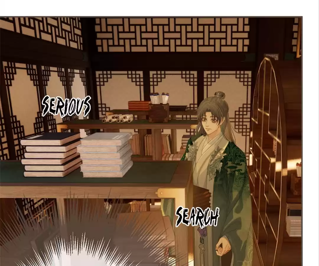 The Silent Concubine II [Official] - Chapter 34 manhwa