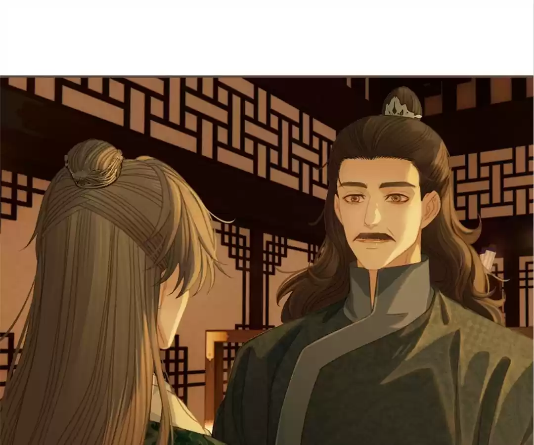 The Silent Concubine II [Official] - Chapter 34 manhwa