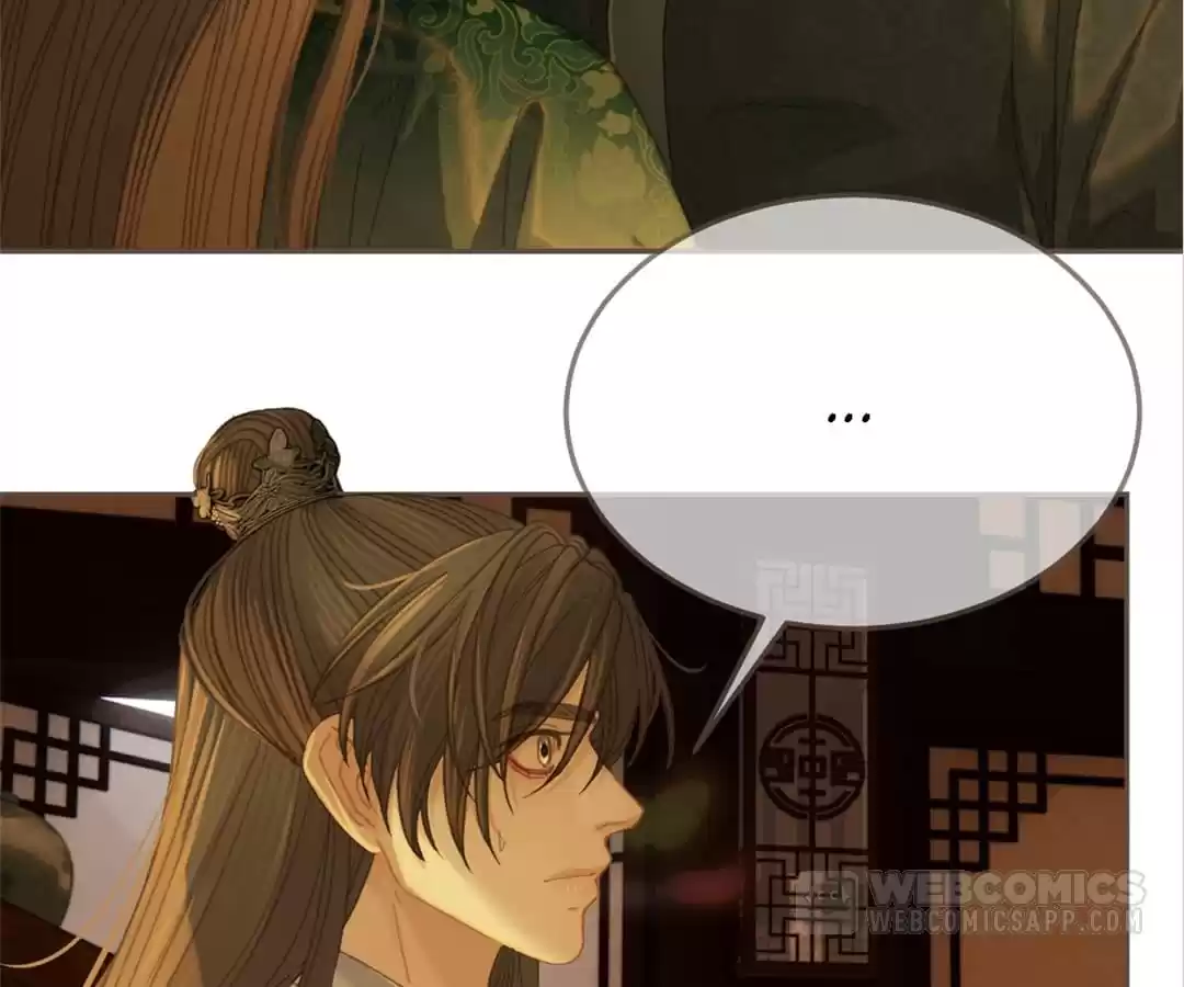 The Silent Concubine II [Official] - Chapter 34 manhwa