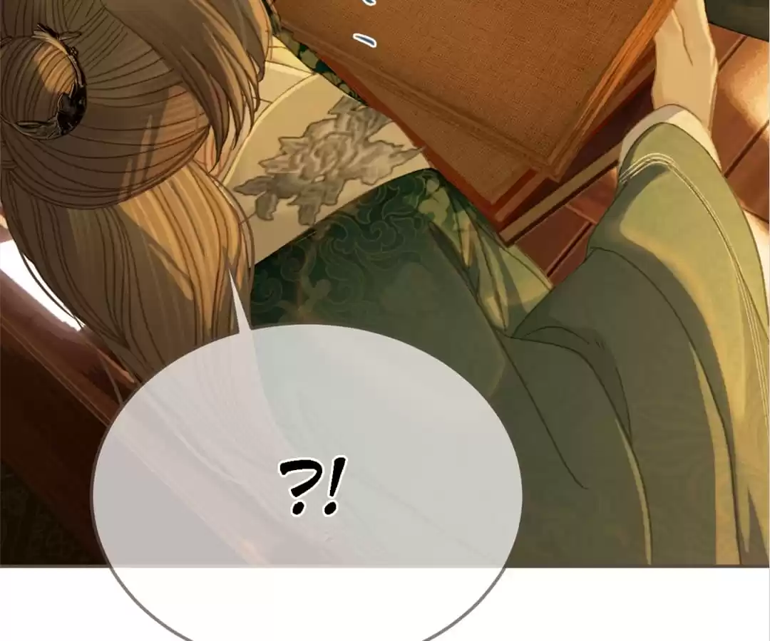 The Silent Concubine II [Official] - Chapter 34 manhwa