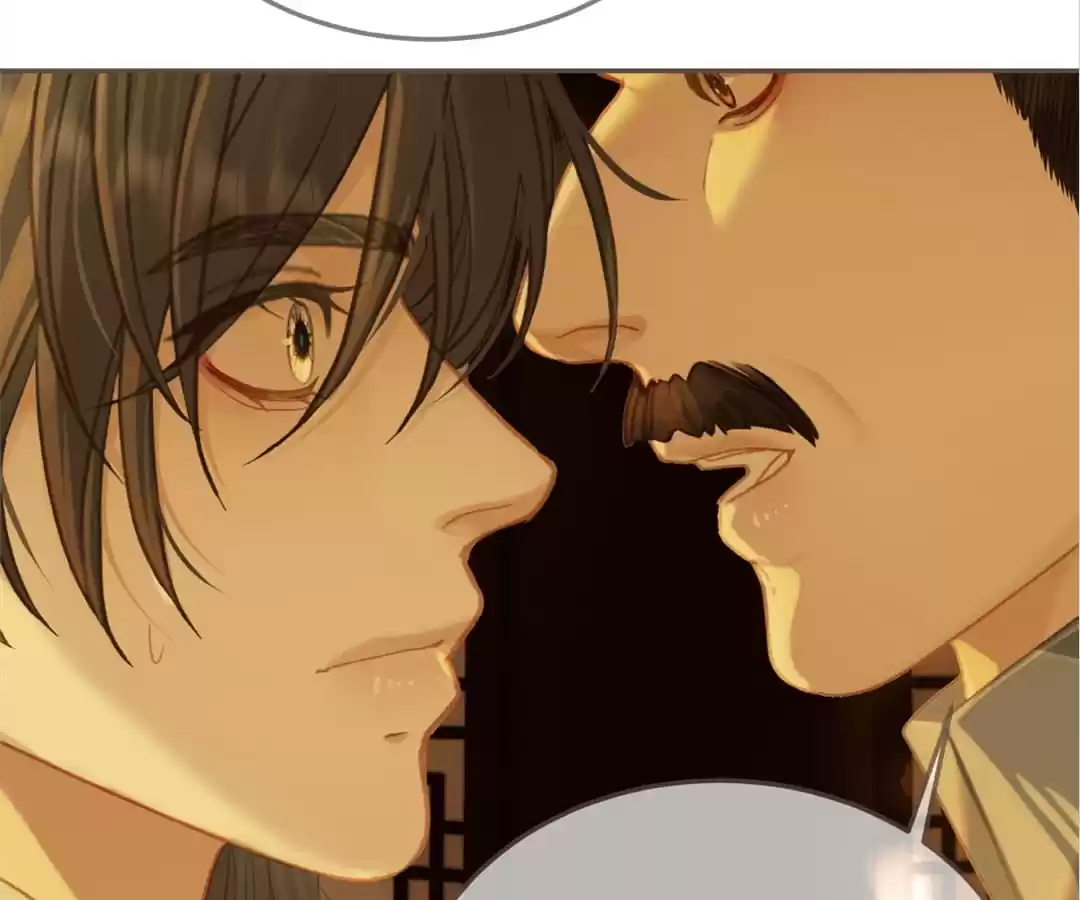 The Silent Concubine II [Official] - Chapter 34 manhwa
