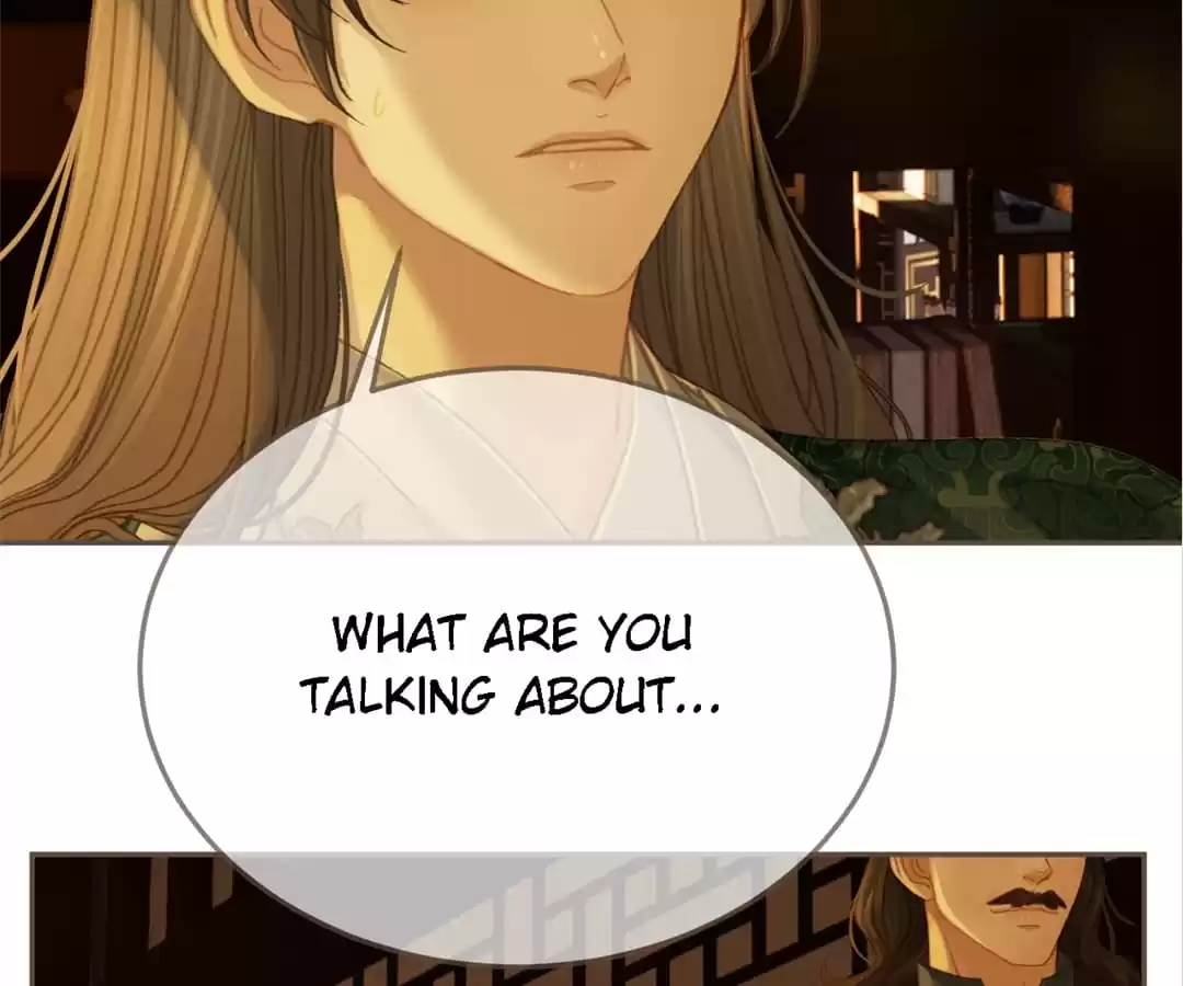 The Silent Concubine II [Official] - Chapter 34 manhwa