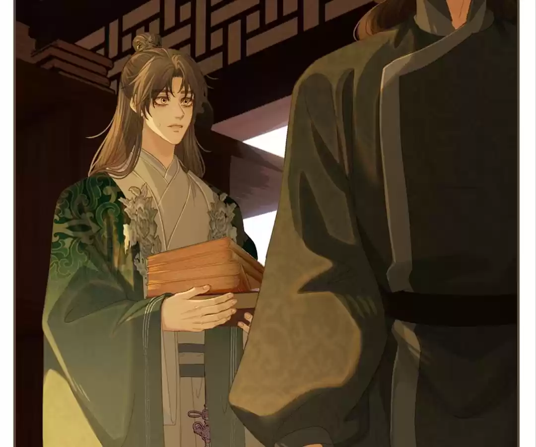 The Silent Concubine II [Official] - Chapter 34 manhwa