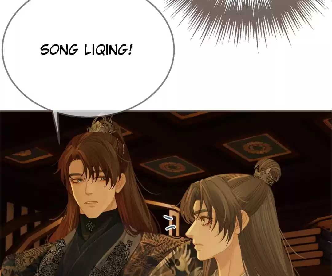 The Silent Concubine II [Official] - Chapter 34 manhwa