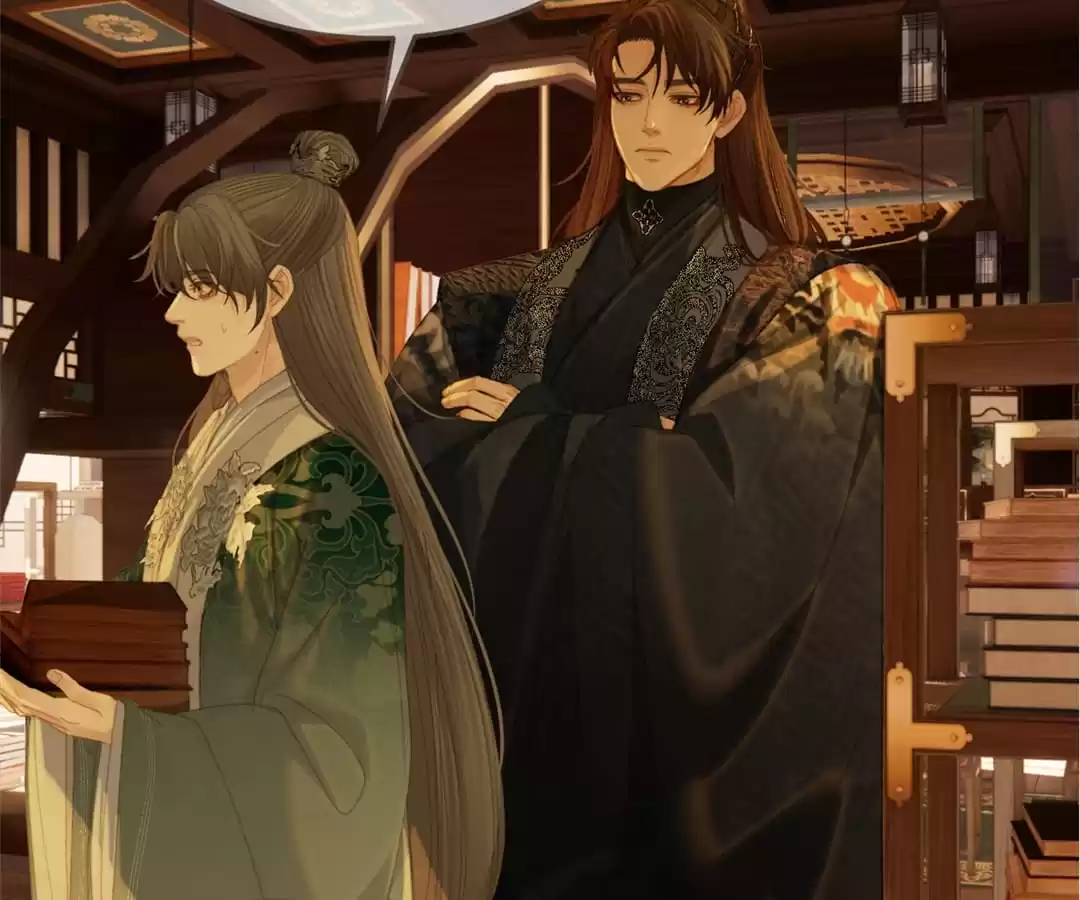 The Silent Concubine II [Official] - Chapter 34 manhwa