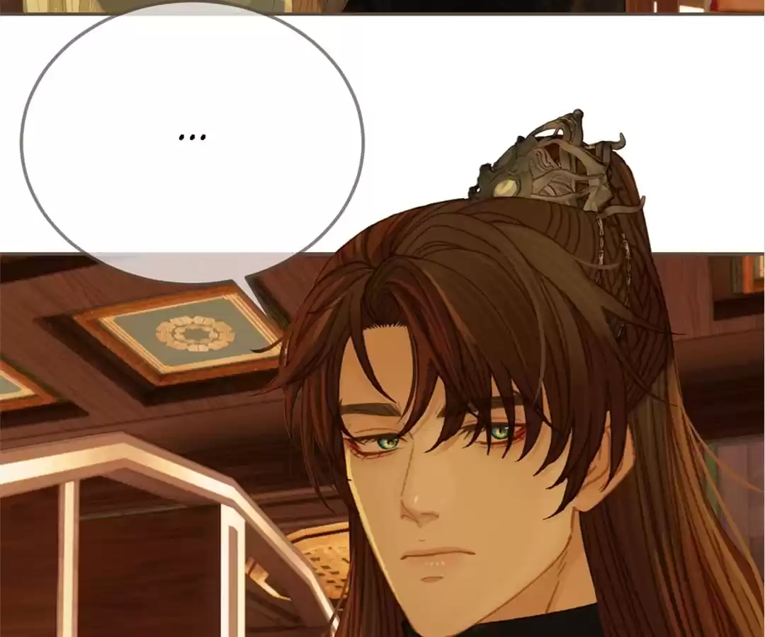 The Silent Concubine II [Official] - Chapter 34 manhwa