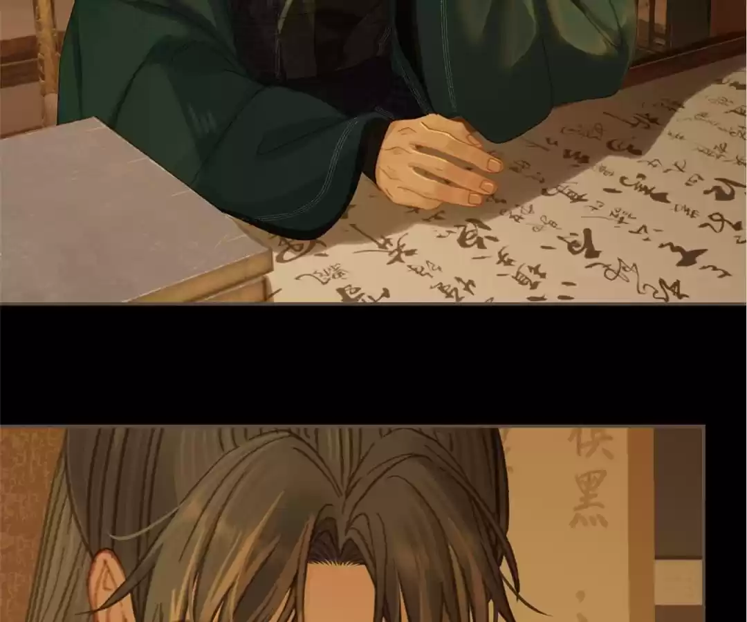The Silent Concubine II [Official] - Chapter 34 manhwa