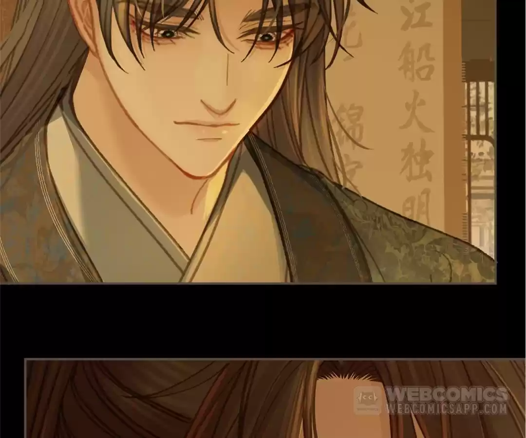 The Silent Concubine II [Official] - Chapter 34 manhwa