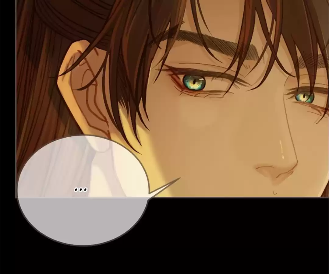 The Silent Concubine II [Official] - Chapter 34 manhwa