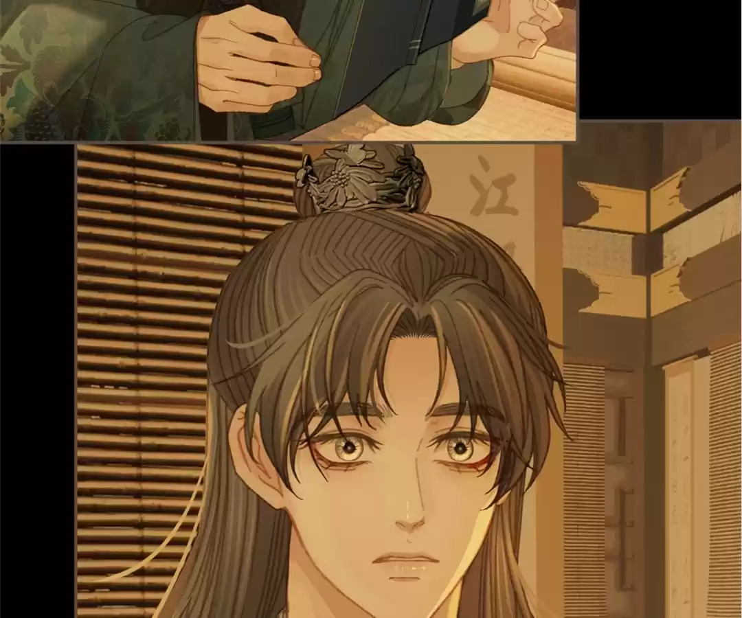 The Silent Concubine II [Official] - Chapter 34 manhwa